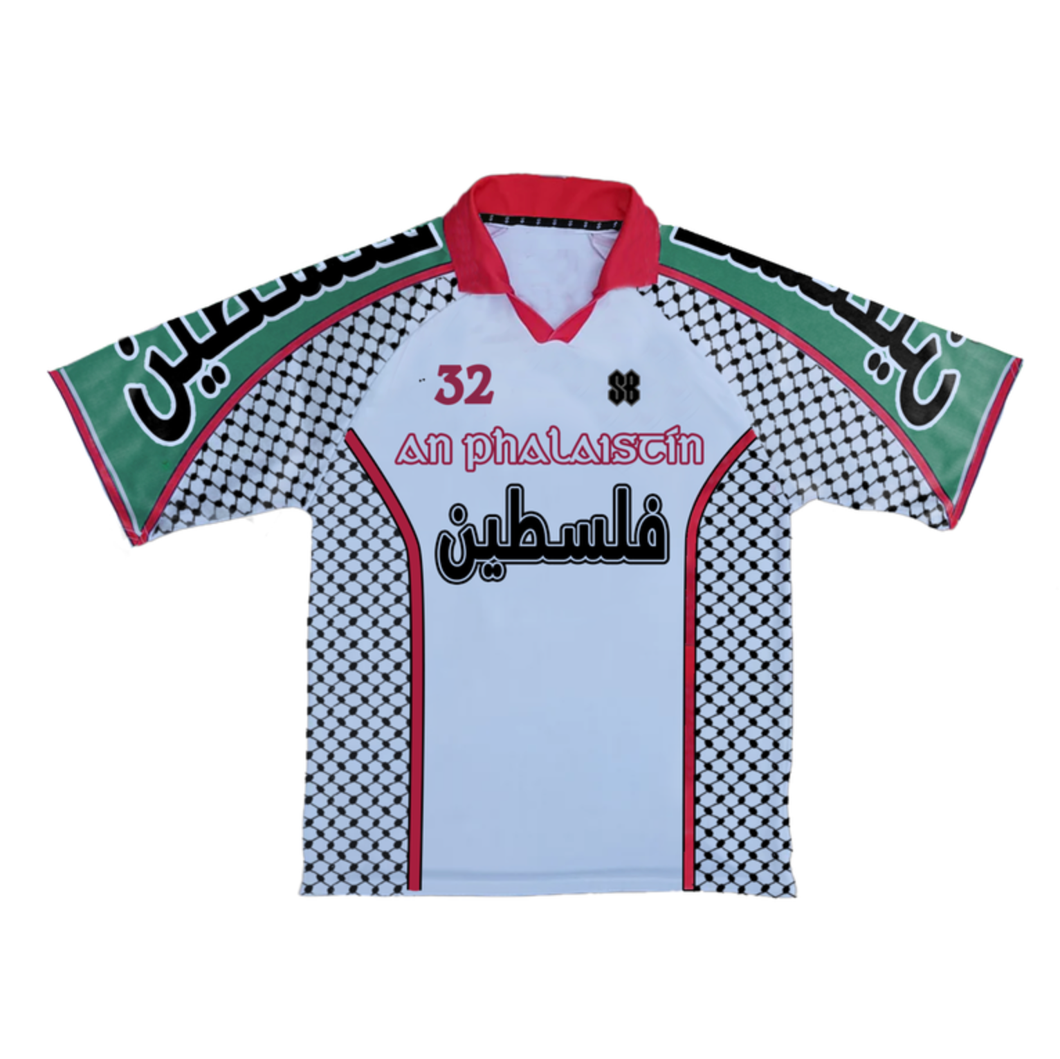 Palestine Gaelic Style top