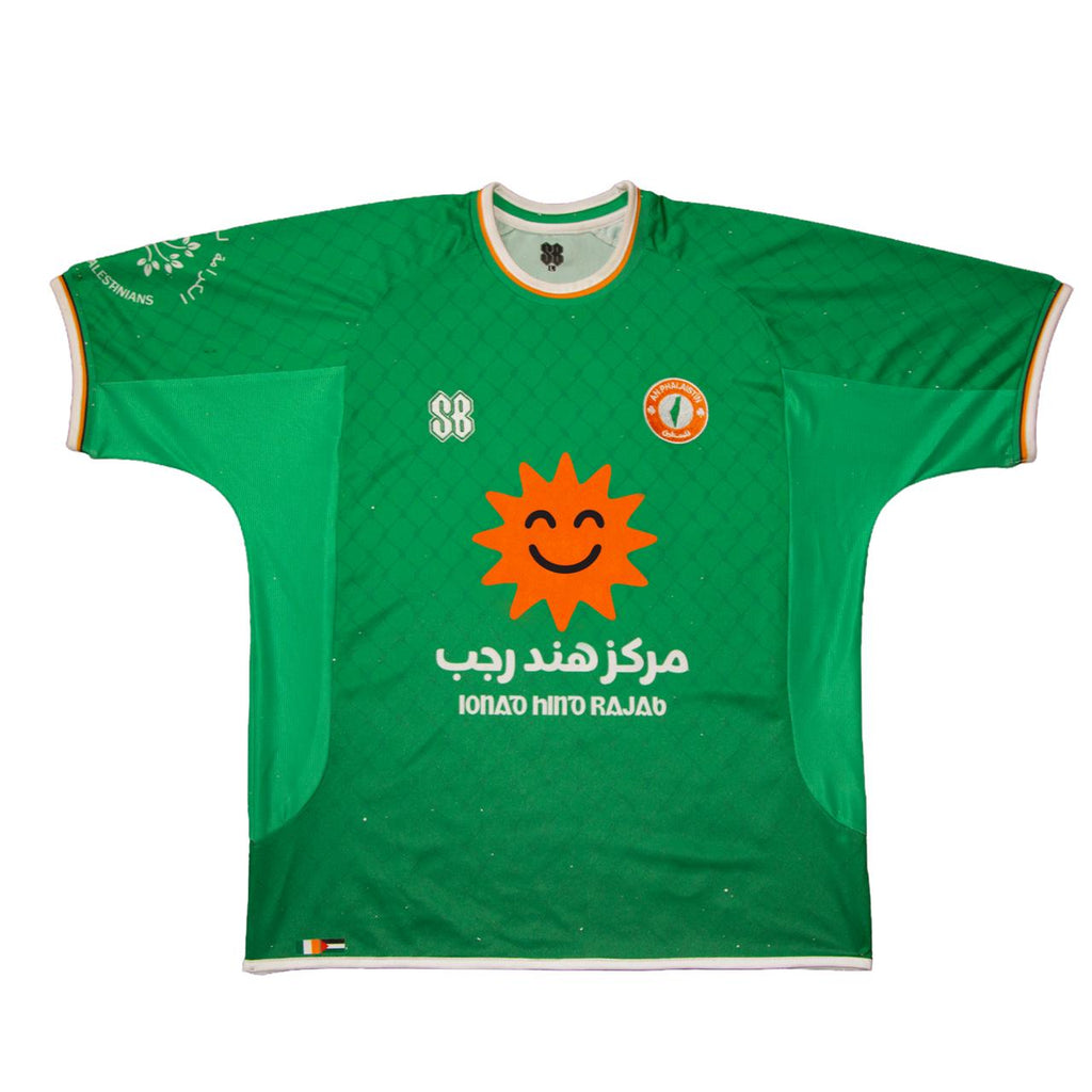 Ionad Hind Rajab Jersey