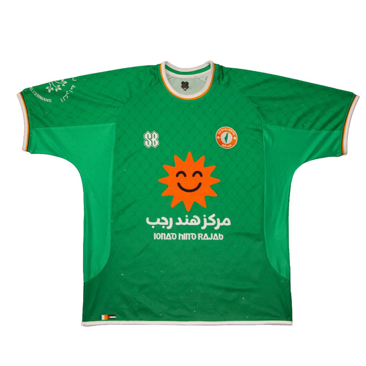 Ionad Hind Rajab Jersey